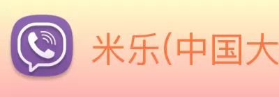 尊龙凯时 - 官方网站 Logo